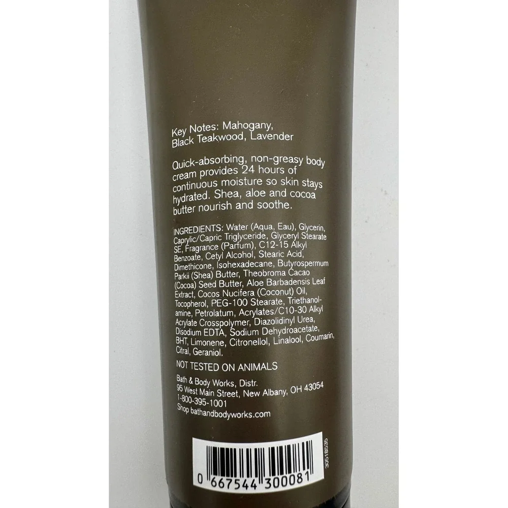 Lot of 2 Bath & Body Works TEAKWOOD Men's Ultra Shea Body Cream 8oz Discontinued